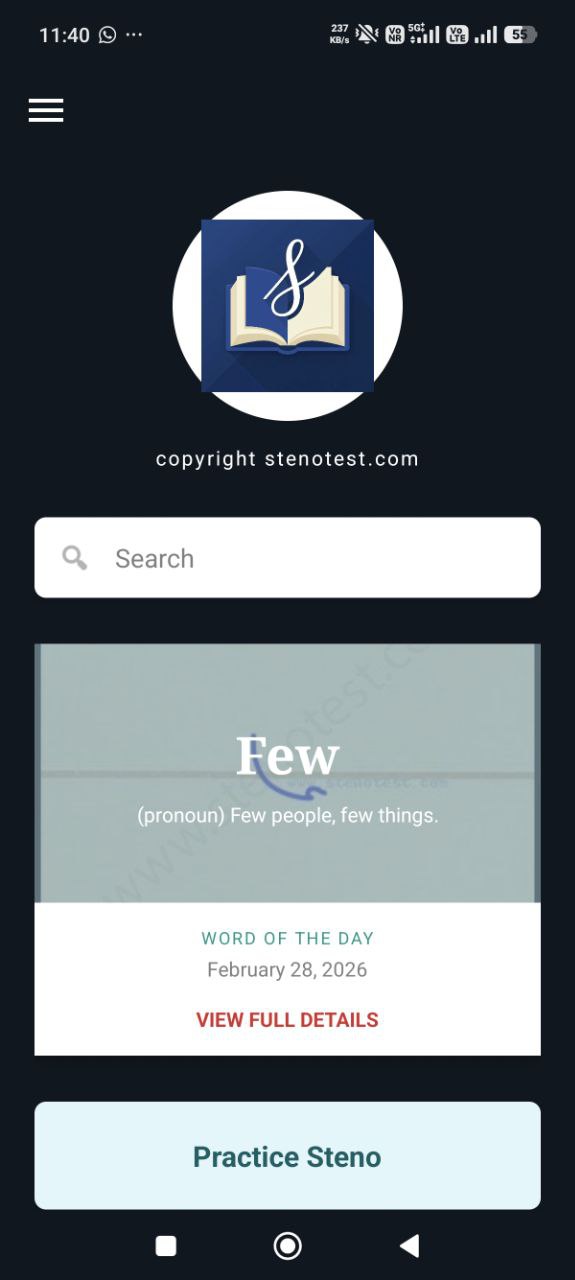 Stenography Dictionary App Home Screen - Quick Access to Steno Outlines